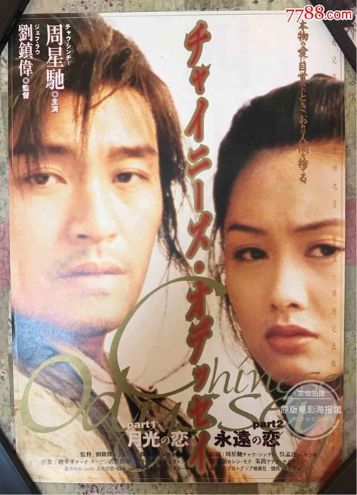 托业桥能补办证书吗